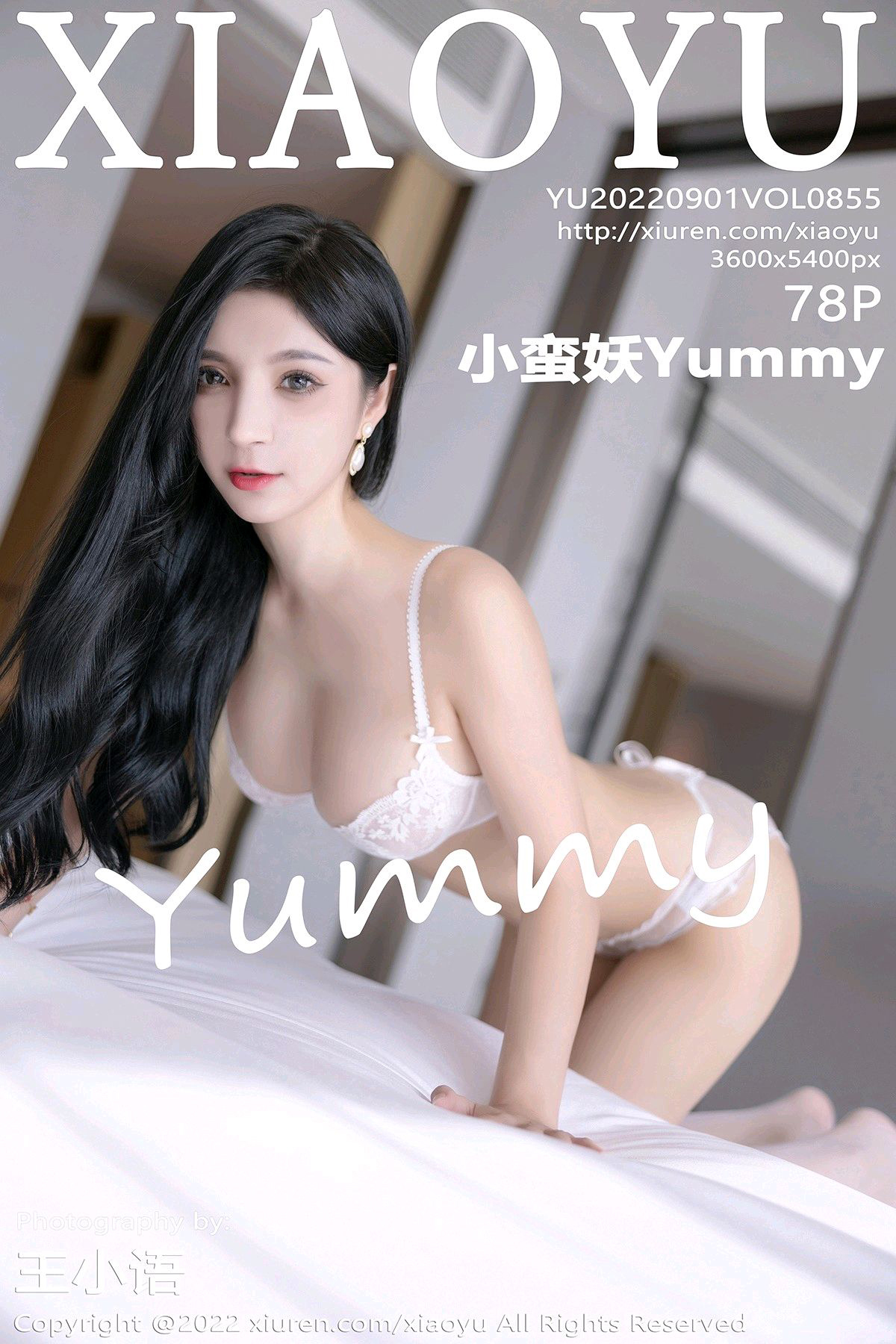 XIAOYU Language Painting Industry 2022.09.01 VOL.855 Yummy